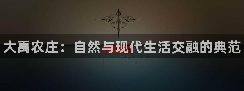 必一体育网页登陆