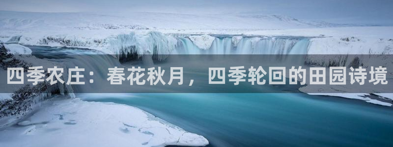 必一体育是啥