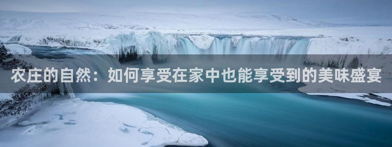 必一体育官网入口