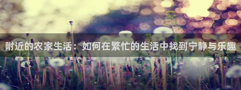 必一运动官网入口