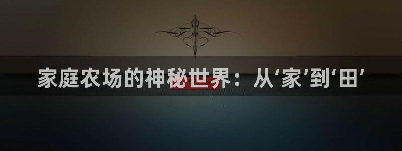 必一运动·体育