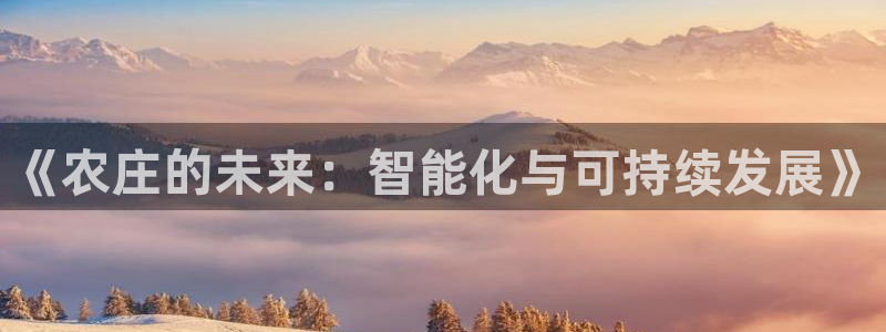 必一体育游戏特色