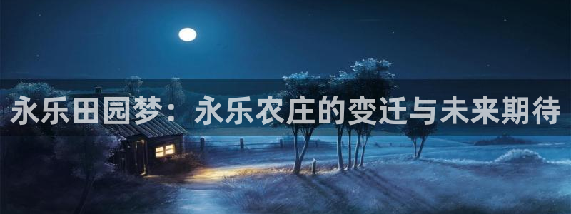 必一体育官网网址