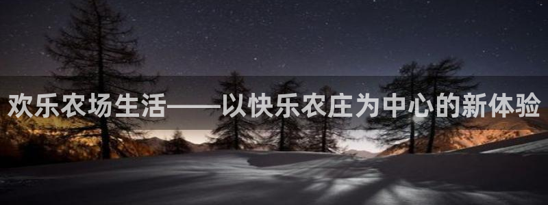必一体育在线登陆
