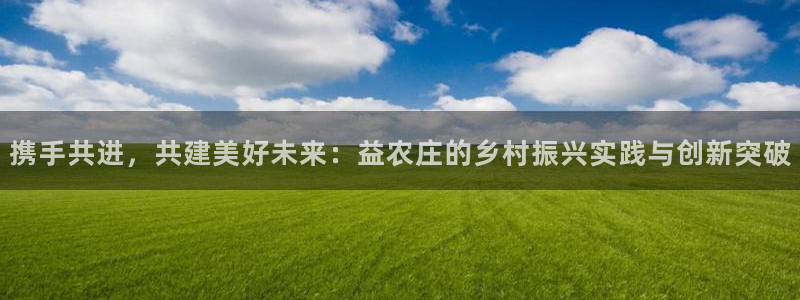 必一体育怎么下载