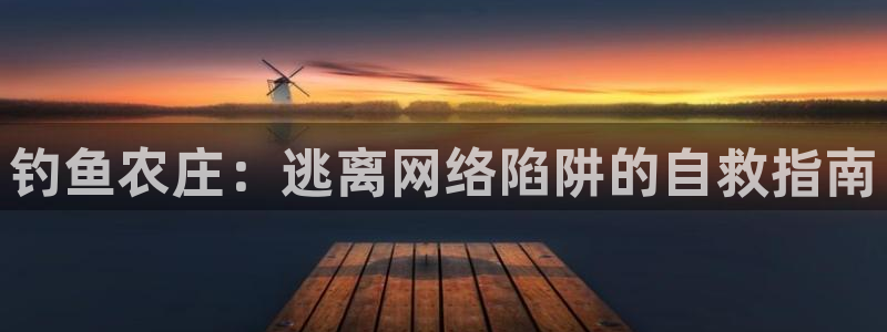 必一运动体育官网