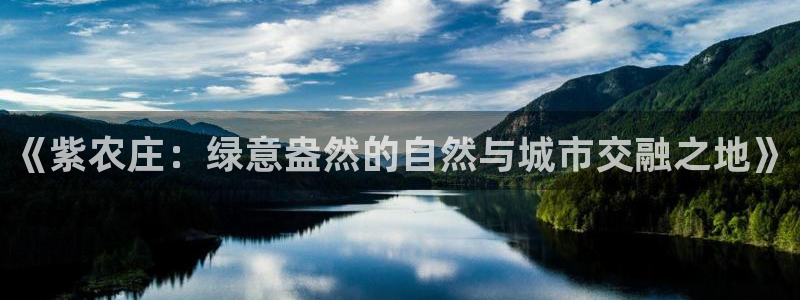 必一体育在线玩