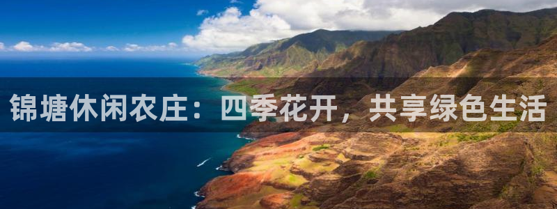 必一体育运动app