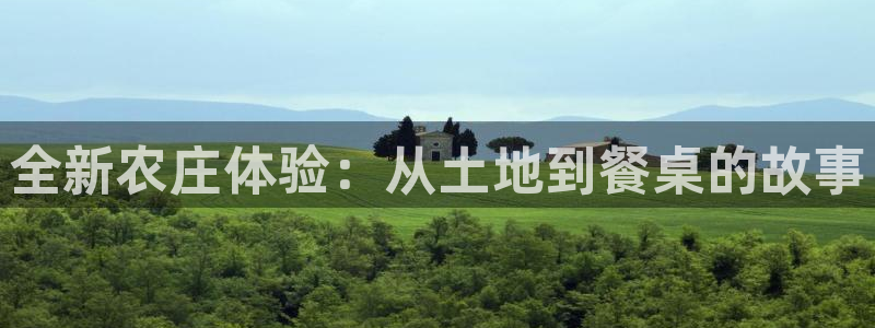 必一运动