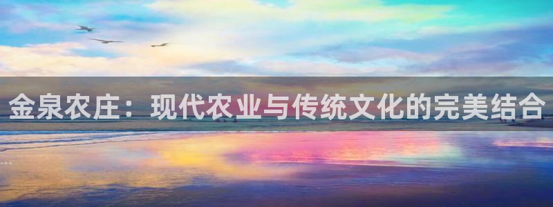 必一体育下载意思