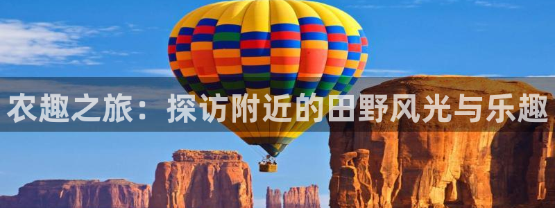 必一体育sport官网