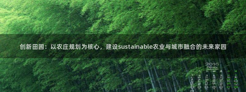 必一体育官网app