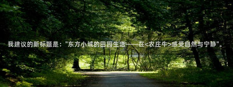 必十二和必一的副作用