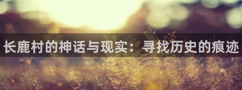 必一体育APP下载安装