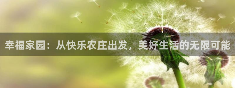 必一体育app下载安装