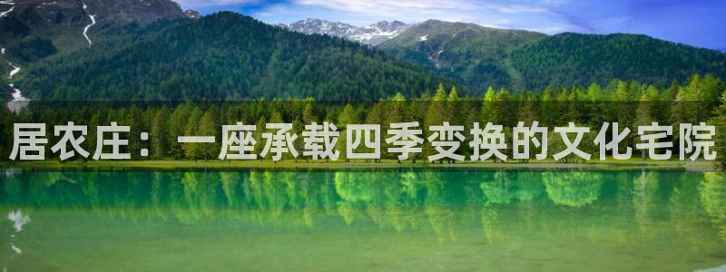 必一体育bsport下载