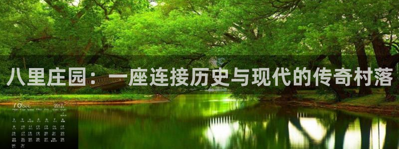 必一运动bsport体育app下载