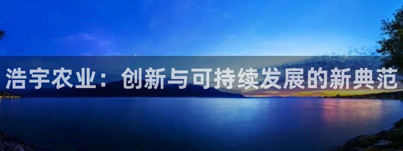 必一体育sport下载