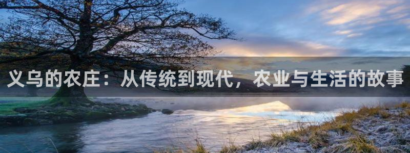 必一运动短信