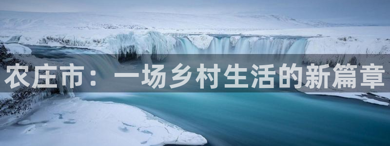 必一运动体育