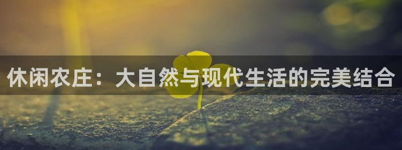 必一体育官方下载入口