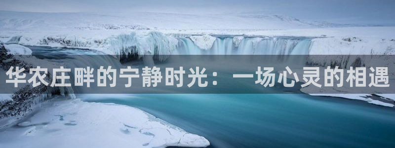 必一运动官网