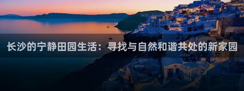 必一体育官方下载入口