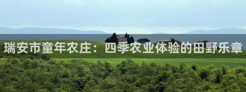 必一体育验证码